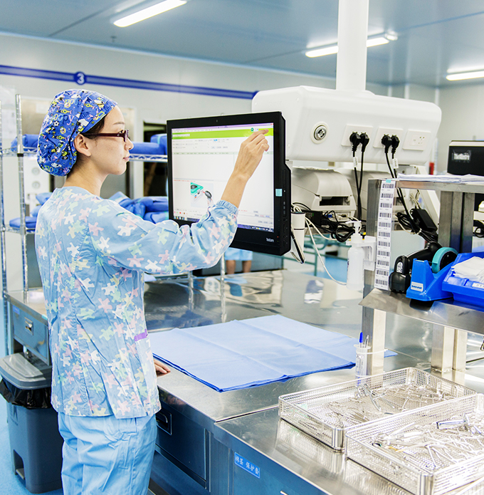 AG旗舰厅 (中国大陆) Apple Store